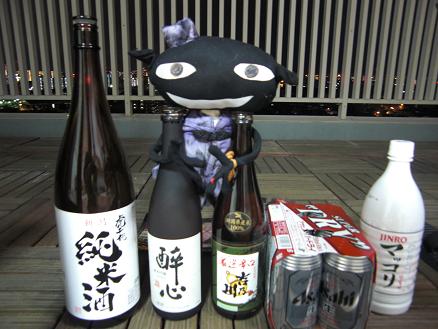 し～んね～んの前の夜